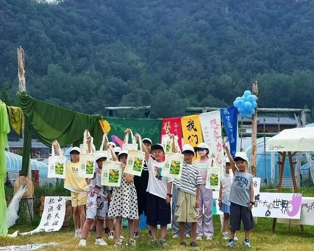 “花式”引客，火爆出圈！21℃的夏天收官，栾川文旅精彩不停