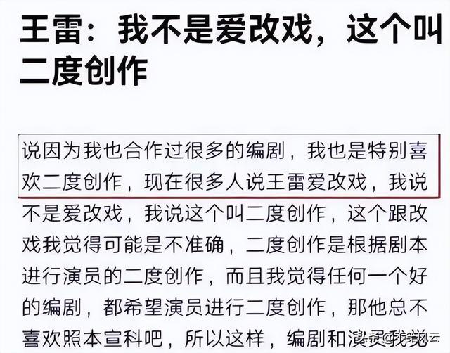 阅兵结束不到72小时，多位明星遭遇恶心一幕，一个比一个令人心寒