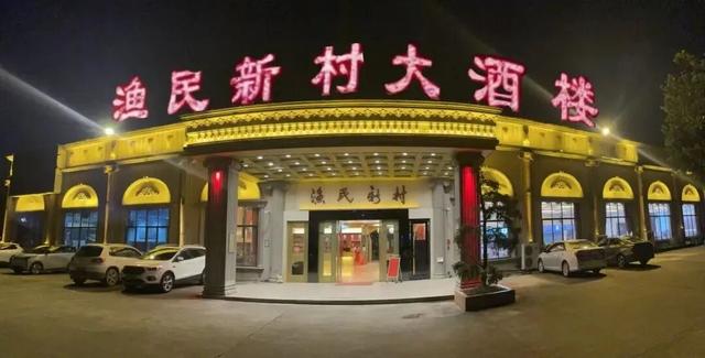 《鼎湖旅游地图》上线！