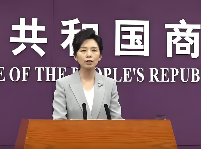 时机已到，该收拾冯德莱恩了！中国一道禁令封锁，必须杀鸡儆猴