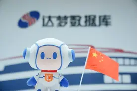 光大银行武汉分行：以耐心资本，做高科技型企业长跑“搭档”图片