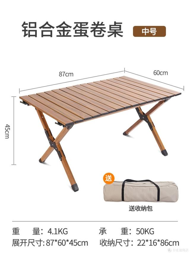 1688露营用品大牌代工厂，半价买到高质量装备，快来户外撒野吧！