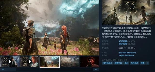 微软裁员近万人,XGP真的“不可持续”吗?