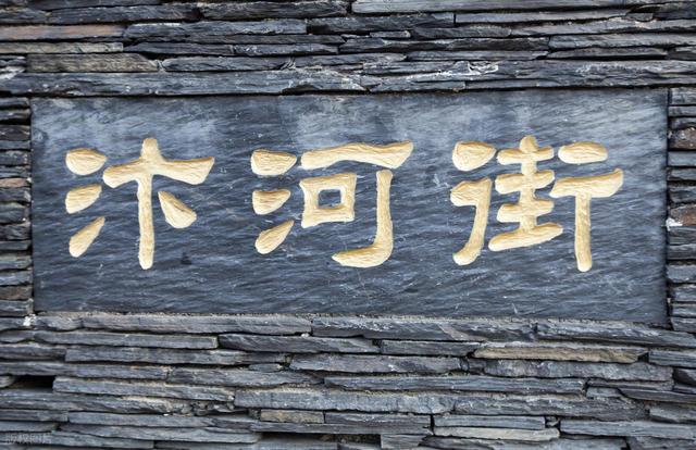 岳阳景点排行榜，湖南岳阳最值得去的10个好玩景点，你去过几个？