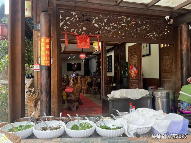 云南普者黑，水墨仙人洞村
