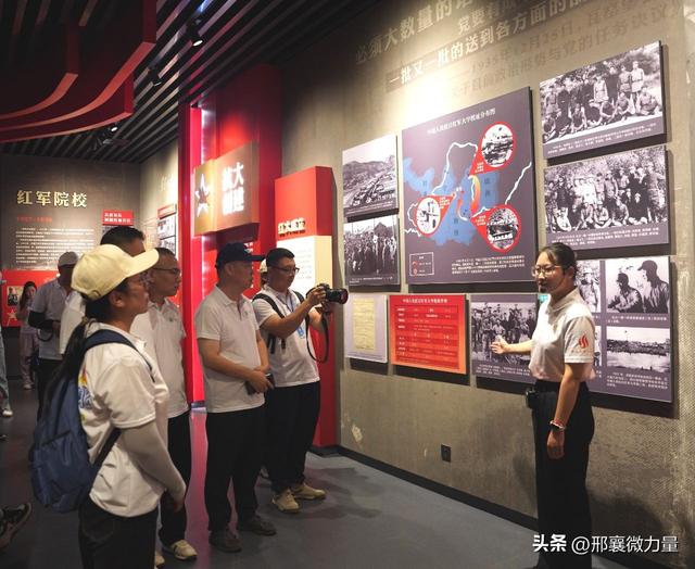 “全国网络大V看邢台”活动圆满结束 全网传播阅读量已超五千万