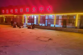 李氏起源：天下李氏根在陇西，家训家谱字辈、郡望堂号大全图片