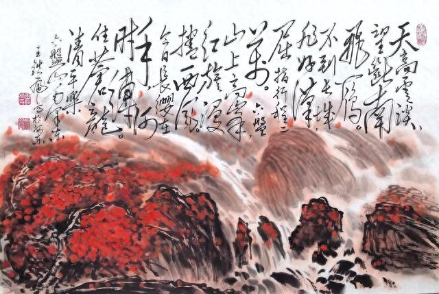 王镇虎毛体书画咏