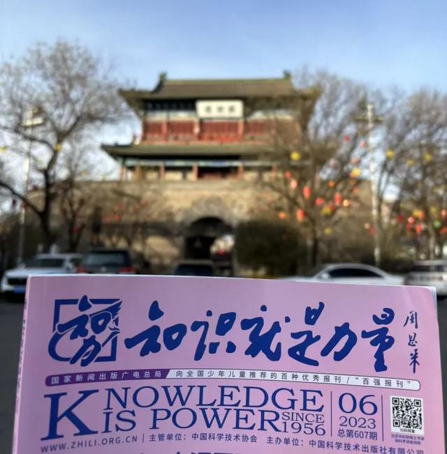 超走心!全网“带着杂志去旅行”打卡精选,藏着中国人的诗意与真知 |带着杂志去旅行