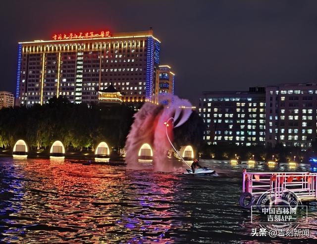 水秀、秋山与烟火共燃，吉林这个假期太“顶”了！