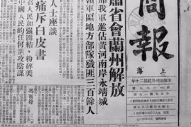 马步芳逃离兰州时在黄河铁桥上放四吨炸药，谁知，引爆时发现不对图片