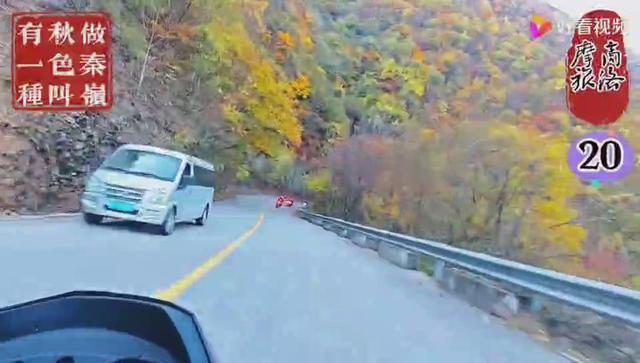 赏秋秦岭，摩旅商洛（13）打卡牛背梁、狂奔G211国道，住宿广货街