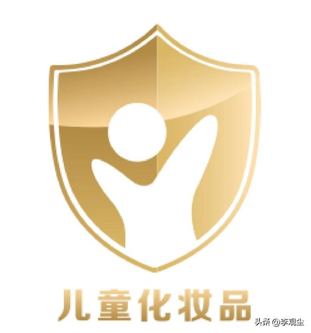 知名婴童品牌爆雷，细菌超标致皮肤溃烂，很多家庭仍在使用