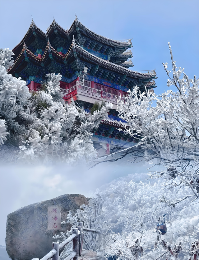 山东被低估的仙山，山峦叠嶂，溪流蜿蜒，被誉为 “江北小九寨”
