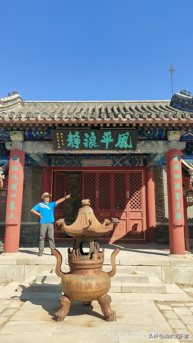 环游大东北之山海关漫游老龙头景区