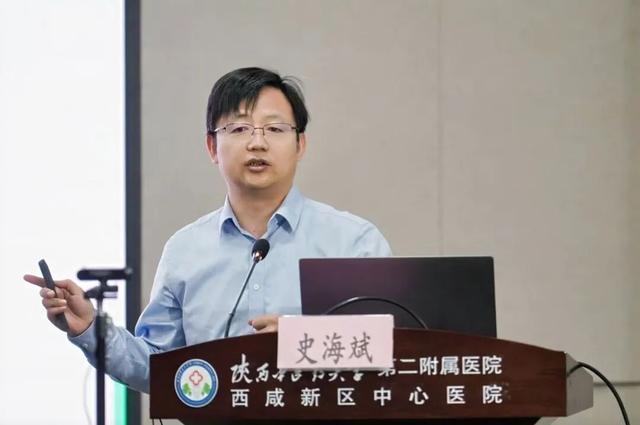 陕西中医药大学第二附属医院这场论坛为中医药现代化按 “加速键”