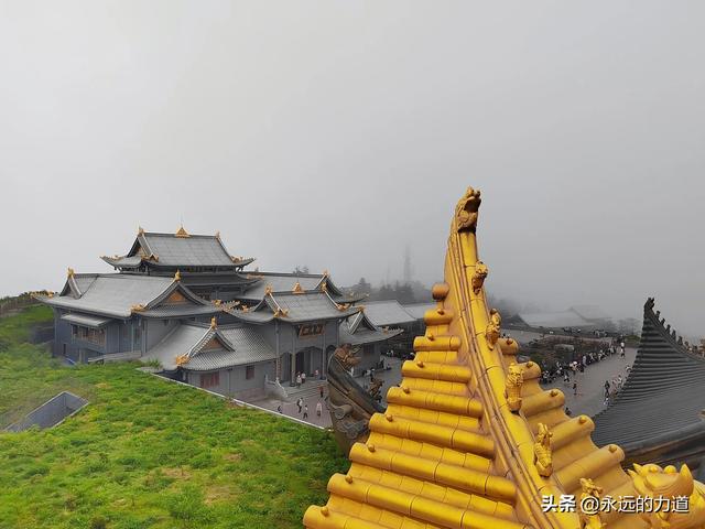 峨眉山金顶·华藏寺