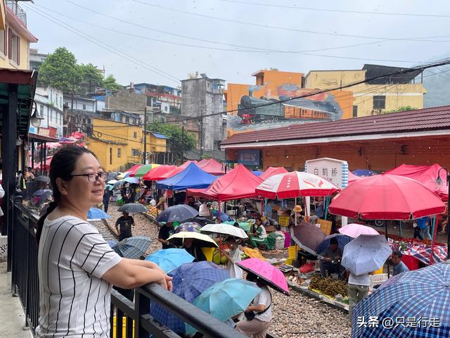 云南弥勒避暑旅游生活记录（一）