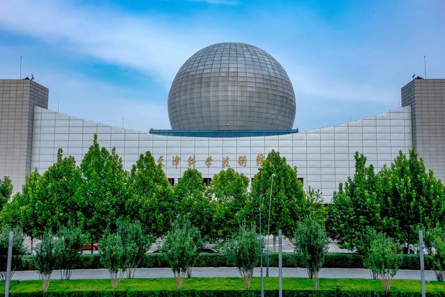 天津的会客厅,永远给您留座儿!