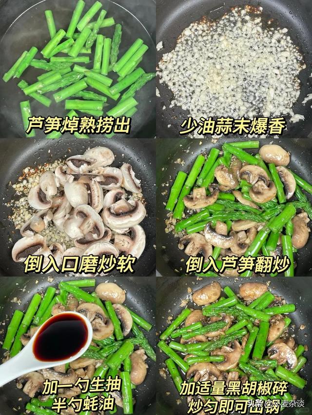 被称为“长寿菜”，含钾量是冬瓜的30倍，建议中老年多吃，强体质
