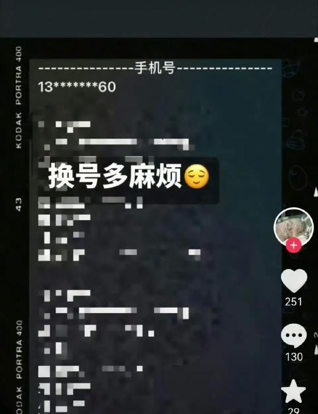 不到24小时，央视2次点名于和伟，内娱风向转变，恶心的一幕出现