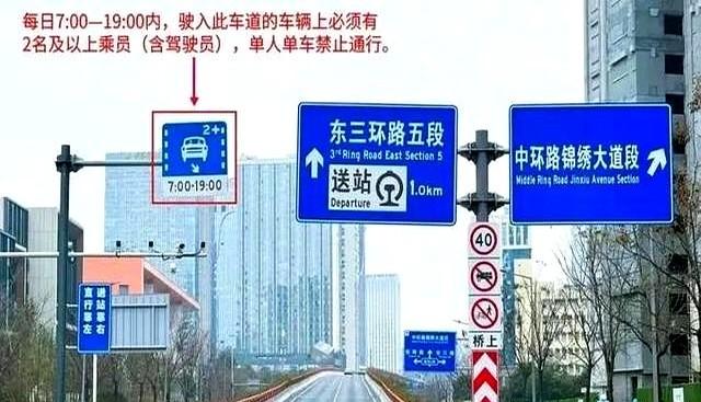 交警提醒：11月起！新增一条交规，副驾驶没坐人也要扣3分