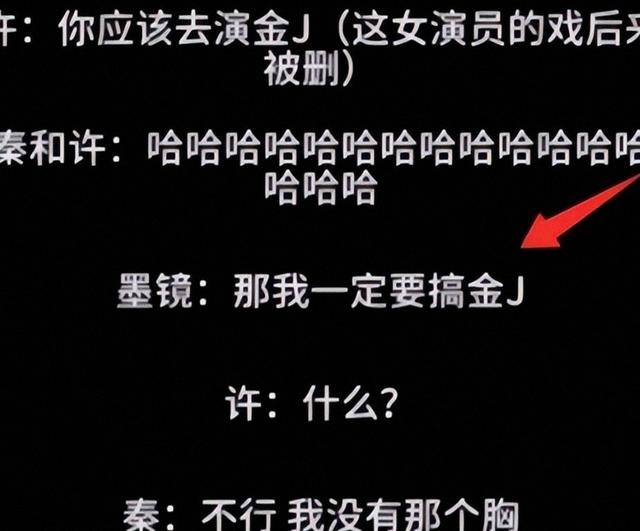陪玩陪睡压根不够！目无王法、唐嫣、杨幂也中招，阴暗面彻底曝光