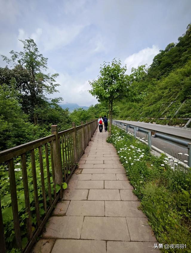徒步瓦屋山，太艰难了，坚持下来不容易