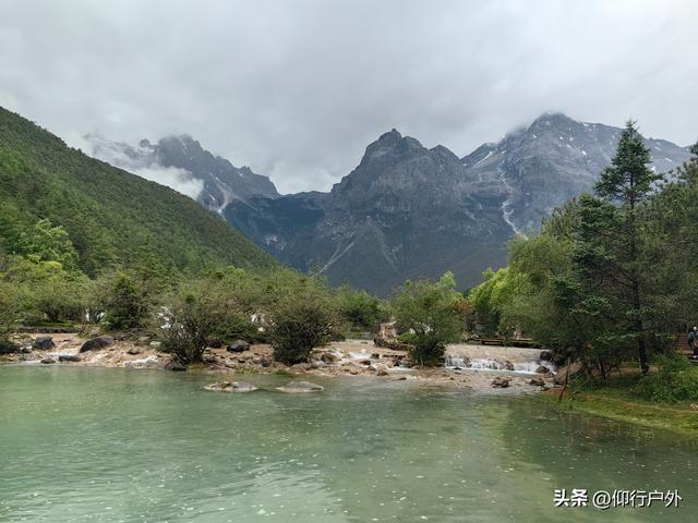 丽江玉龙雪山 蓝月谷