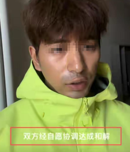 内蒙大妈沙漠拦路收费后续：游客不给就开车撞人，文旅局回应来了