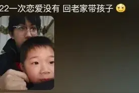 零零后这一批人两极分化有多明显！有的在上学，有的已经有俩娃了图片