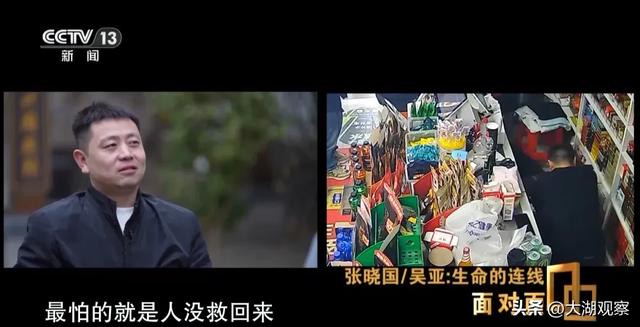 小伙救人胸外按压600次按断女子六根肋骨，当事人丈夫：没这力度	，她可能成植物人，恩情永远还不完