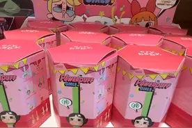 39元泡泡玛特充电线，“炸”了上万元手机，客服回应→图片