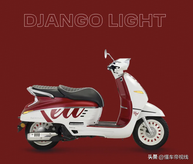 新车｜售15800元起，标致全新DJANGO上市，动力提升/增导航投屏等