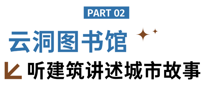 国庆跟着“萝卜导游”自在穿梭，轻松打卡海口！
