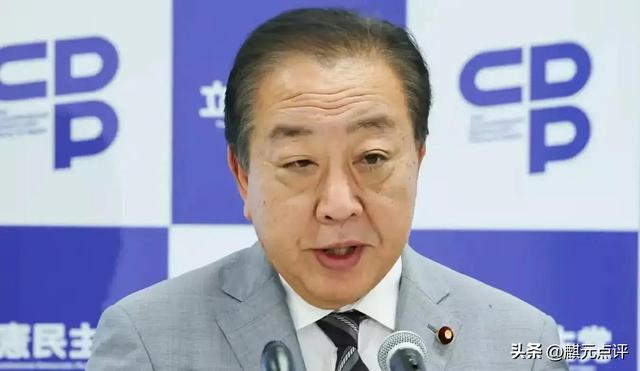 172：232，日本大选杀出黑马	，新首相人选浮现，对华态度很不一般