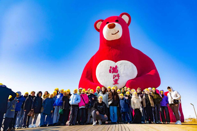 满洲里市迎来跨境文化交流热潮