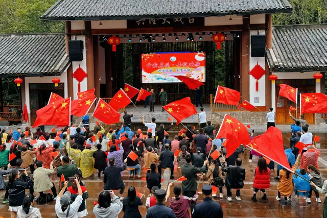 超31亿元，556.71万人次！广元“双节”假期文旅成绩单亮眼！