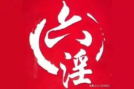 人为什么生病？中医病因-外感六淫之湿邪（湿气）图片