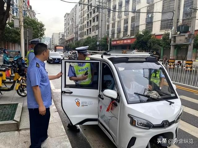 别再一禁了之！"老头乐"乱象背后，如何兼顾百姓需求与交通安全？