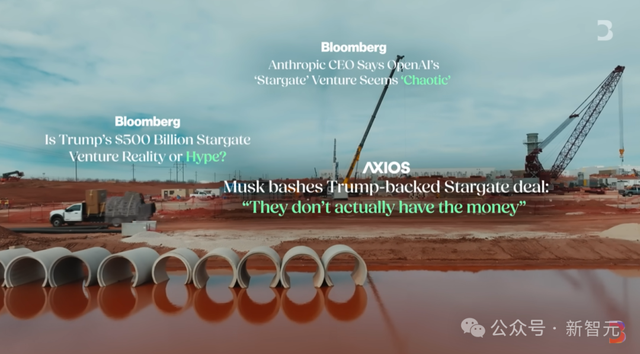 星际之门内部惊人曝光：40万块GPU！奥特曼千亿豪赌险把电网干崩