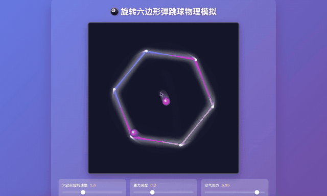 真够卷的！DeepSeek更完智谱更：GLM-4.6，代码国内最强