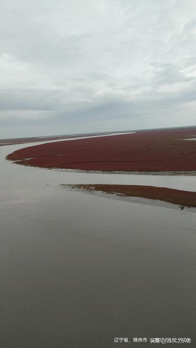 环游大东北之漫步锦州凌海红海滩