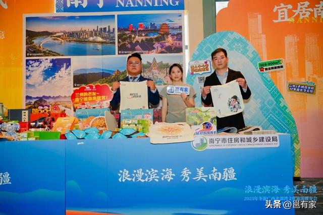 跨越2000多公里！南宁这波操作，西北人彻底心动了！