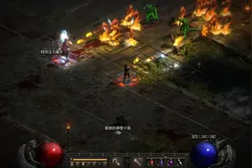 暗黑破坏神2重制版—清怪最快的亚马逊女战士的加点及装备推荐图片