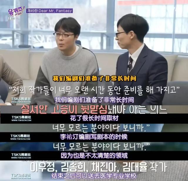 今年第一爆剧，又给内娱上了一课