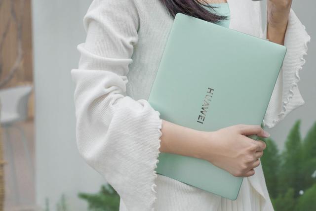 双11选笔记本不迷茫！华为MateBook系列精准拿捏你的需求