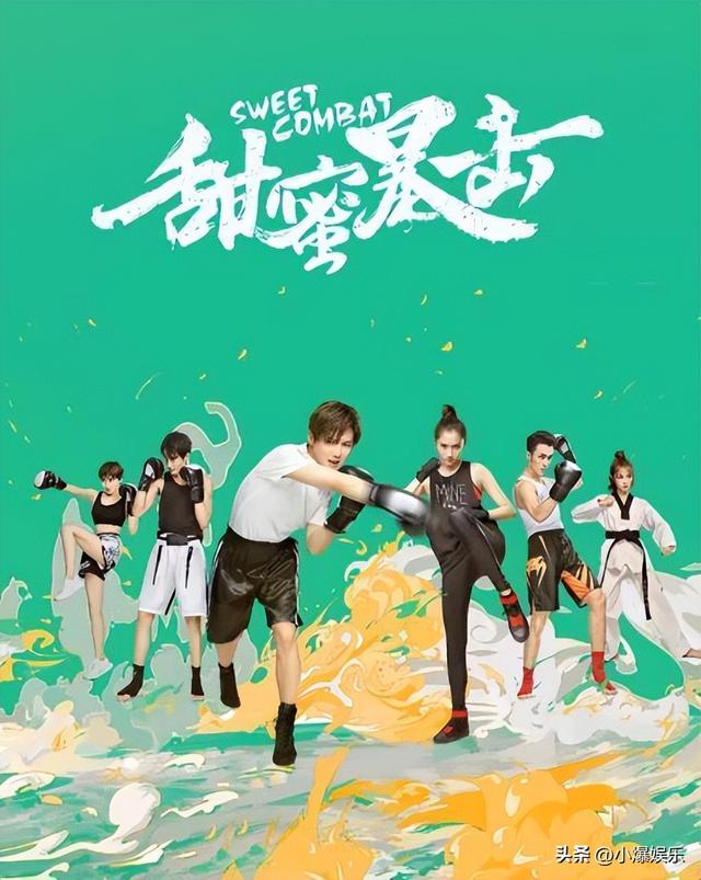 至今都让人无法原谅的十大烂剧，毫无下限，侮辱观众智商
