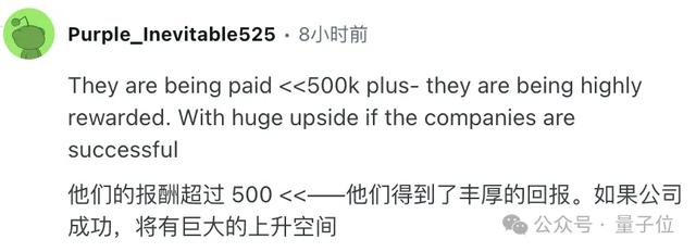 硅谷AI初创重新拥抱996