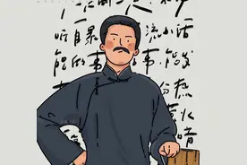 朱正：鲁迅的一个世纪图片